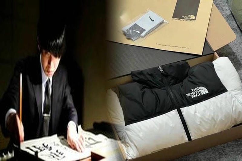 ノース フェイス bcfusebox