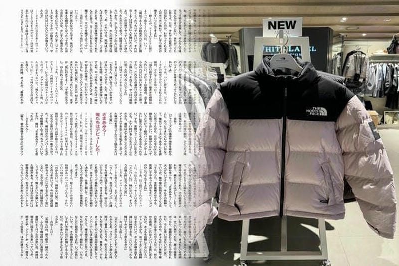 ザ ノース フェイス バック パック