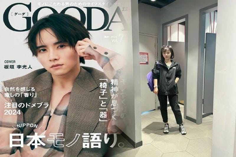 ノース フェイス ホワイト レーベル