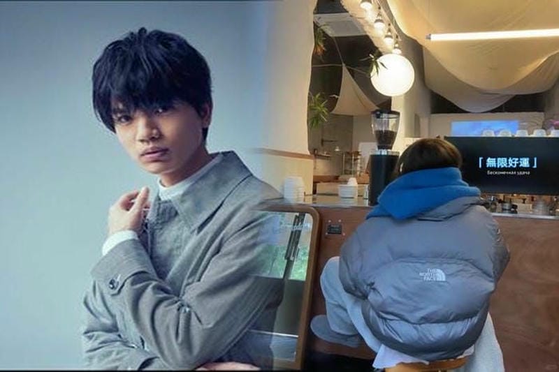 ノース フェイス 福袋 石井 スポーツ