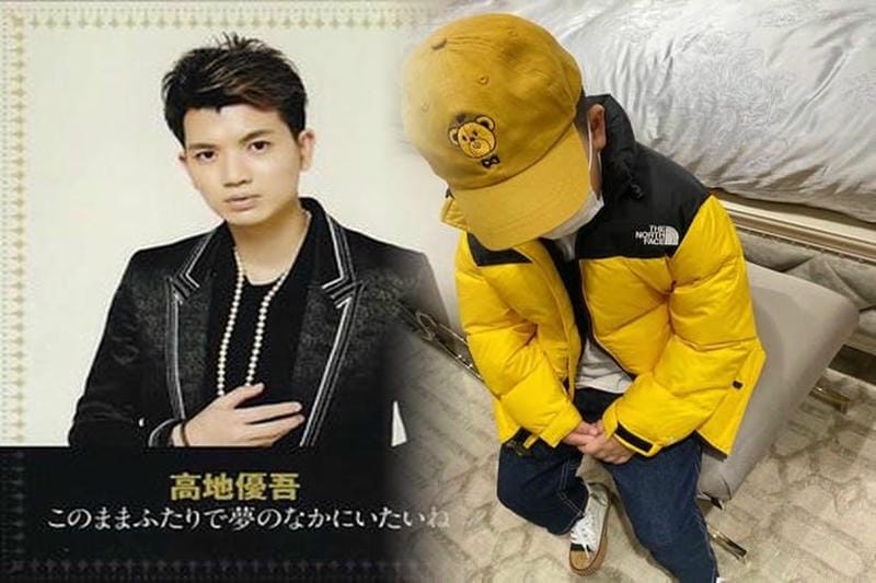 ノース フェイス ランニング スタイル