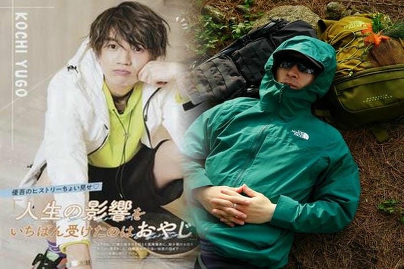 ノース フェイス バルトロ 買取 価格