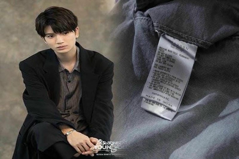 ノース フェイス supreme 偽物