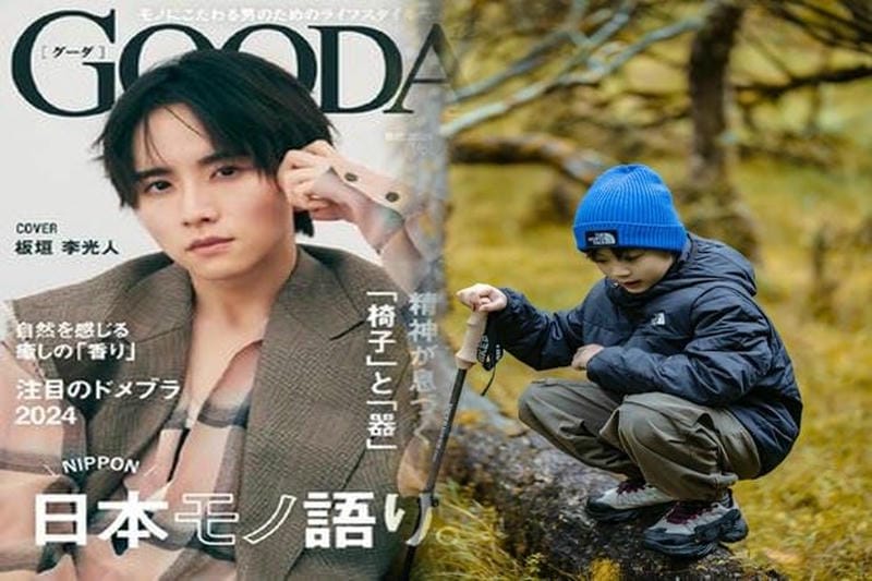 ジムニー ステッカー ノース フェイス