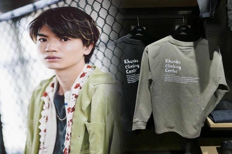 イオン モール 天童 ノース フェイス