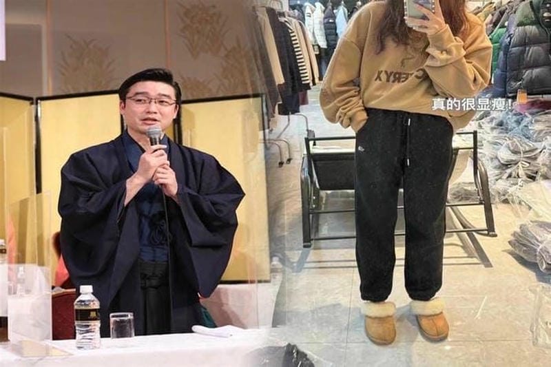 ノース フェイス ニット 帽 オレンジ