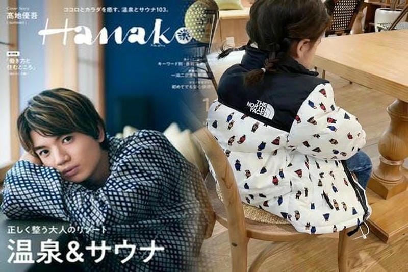 ノース フェイス ニット 帽 wear