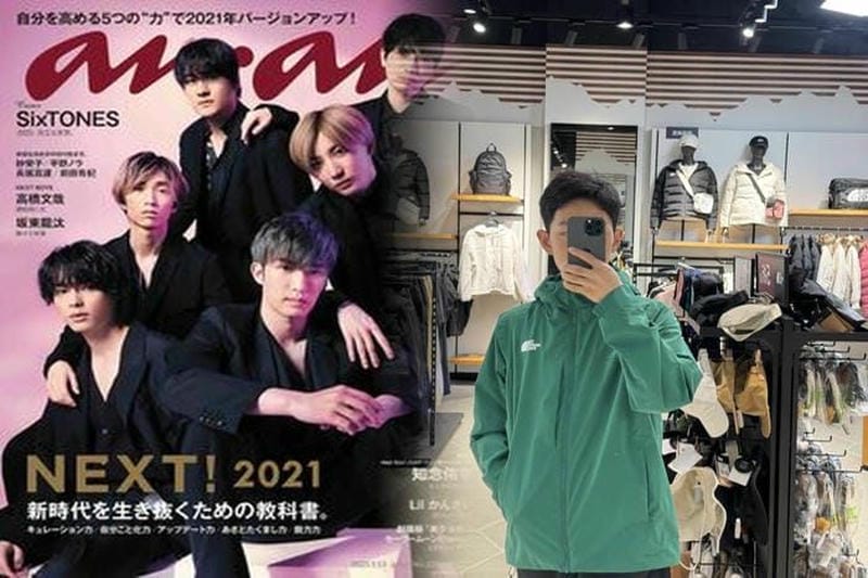 ノース フェイス スピナ amazon