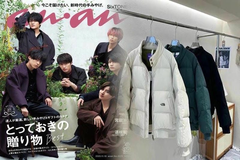 ノース フェイス 修理 ゴアテック ス