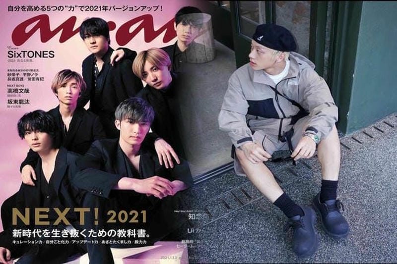 ノース フェイス uv ネック カバー