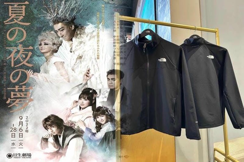 ノース フェイス 誕生 日 プレゼント