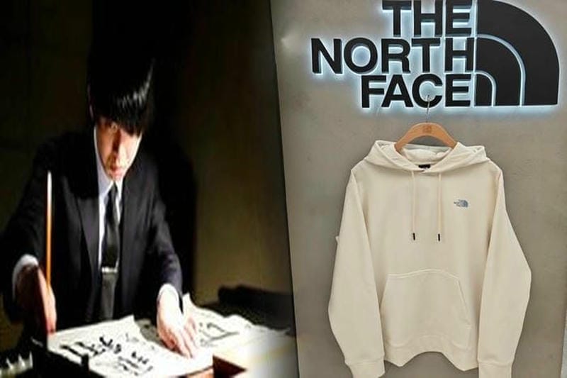 ノース フェイス アン ターク ティカ