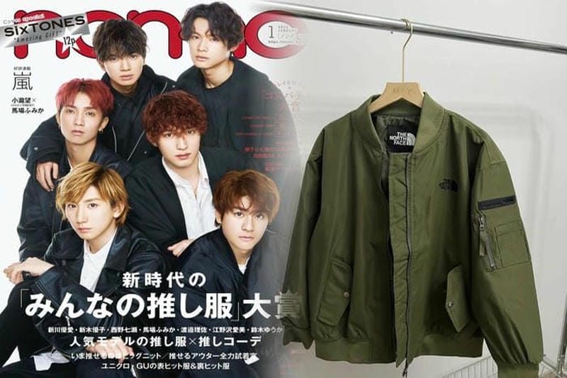 ノース フェイス トラベル ポーチ くま