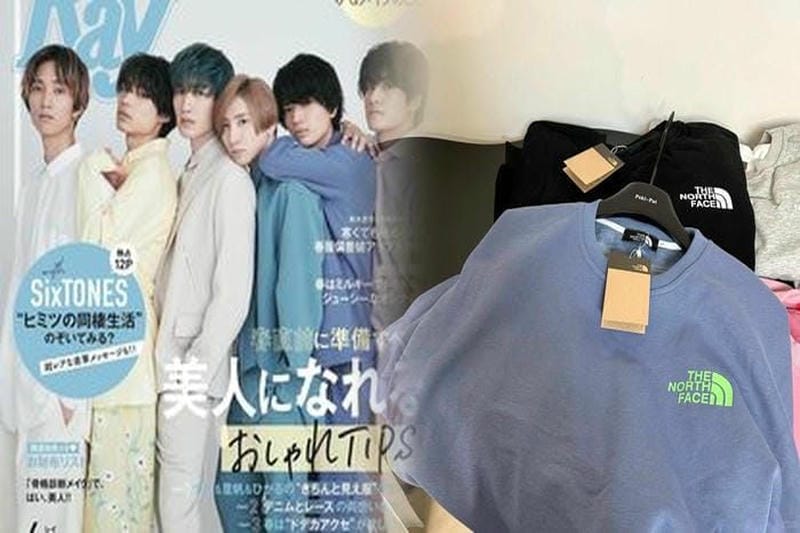 ノース フェイス ウルトラ バーティカル