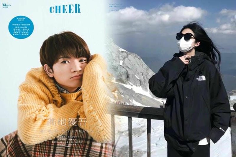 クライミング ソックス ノース フェイス