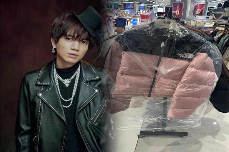 supreme ノース フェイス コピー