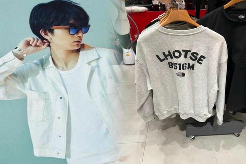 musette bag ノース フェイス