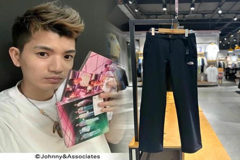 417 edifice ノース フェイス