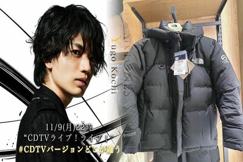 ノース フェイス ギア メッシュ ベスト