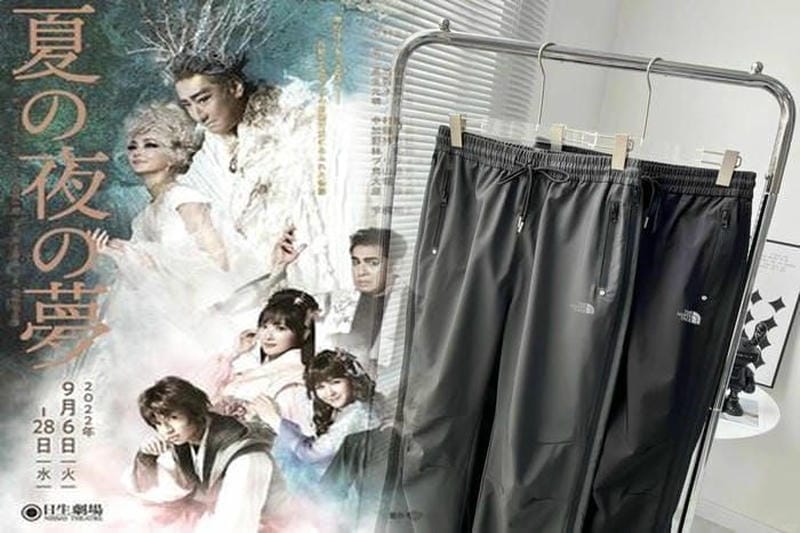 supreme ノースフェイス 2021