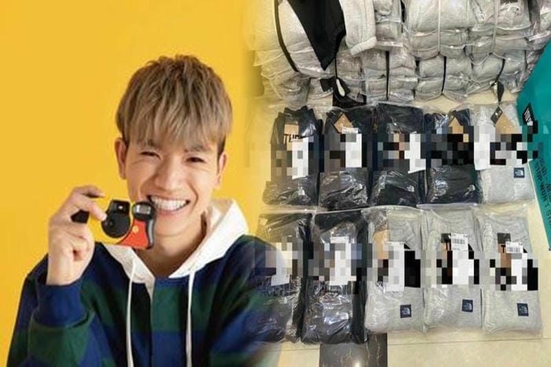 ノース フェイス ウルトラ ロー レビュー