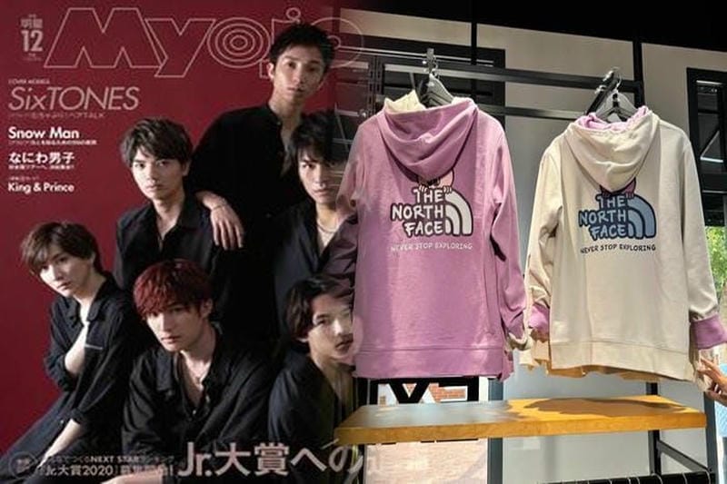 ザ・ノース・フェイスキッズアウター80