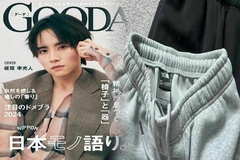 【2025年最新】ロッテ免税店明洞ノースフェイス完全ガイド！明洞攻略＆免税店裏技で賢くお得にTHE NORTH FACEをGET！知らなきゃ損する情報満載！