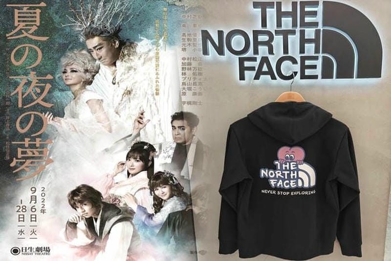 **ノースフェイス アンタークティカパーカ Sサイズ徹底解説！最高峰ダウンの真価、失敗しない選び方＆着こなし【2025年版】**