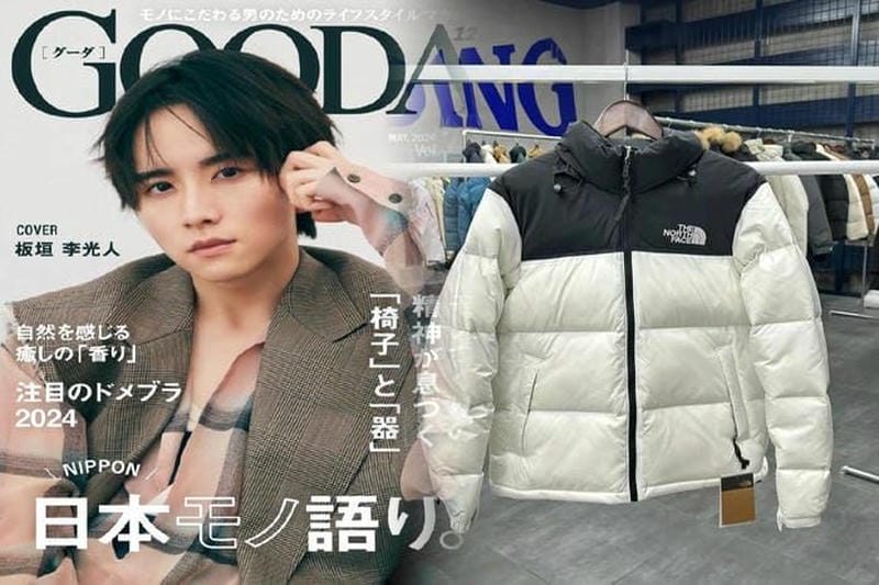 三井 アウトレット 入間 ノース フェイス