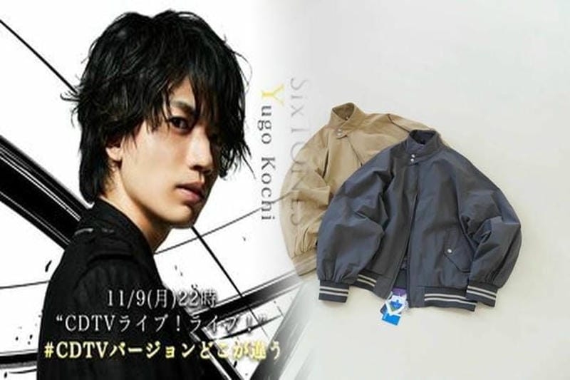 ノース フェイス 防寒 着 ゴアテック ス