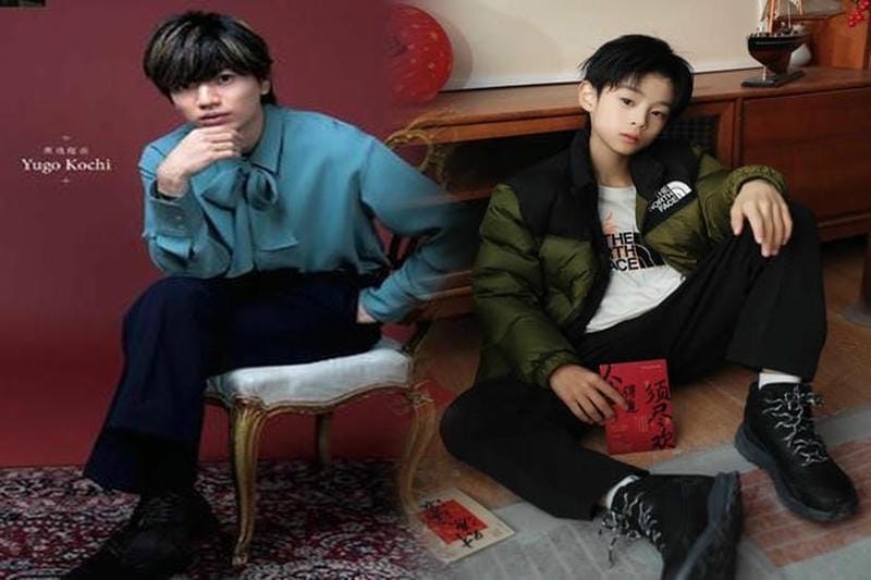 the north face セットアップ