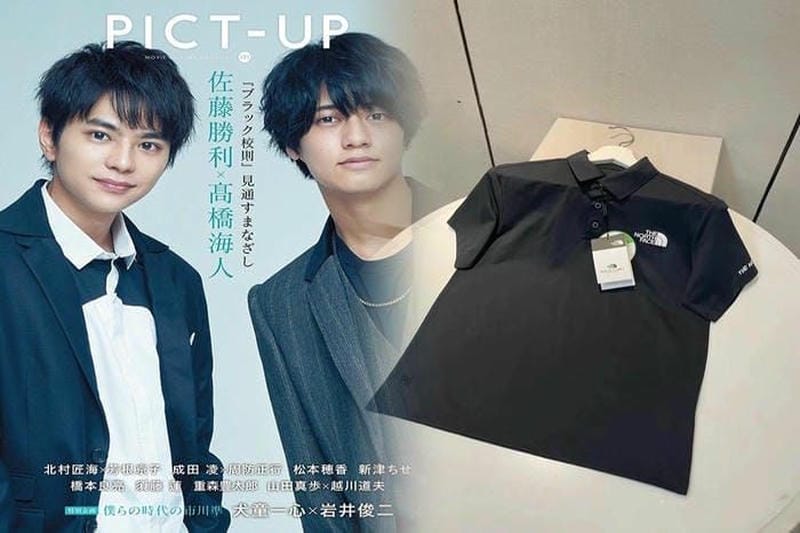 ノースフェイス メンズダウンで冬の着こなしを楽しむ方法