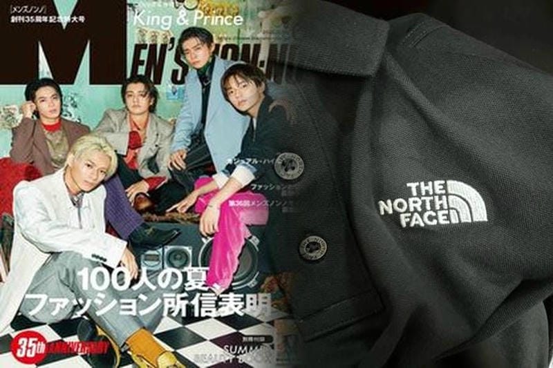 ノース フェイス パープル レーベル セール