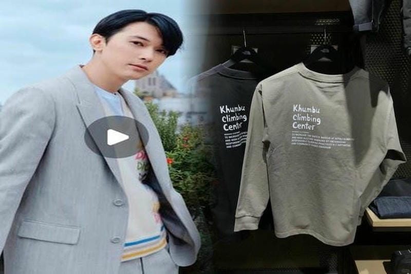 札幌 ファクトリー ノース フェイス バルトロ