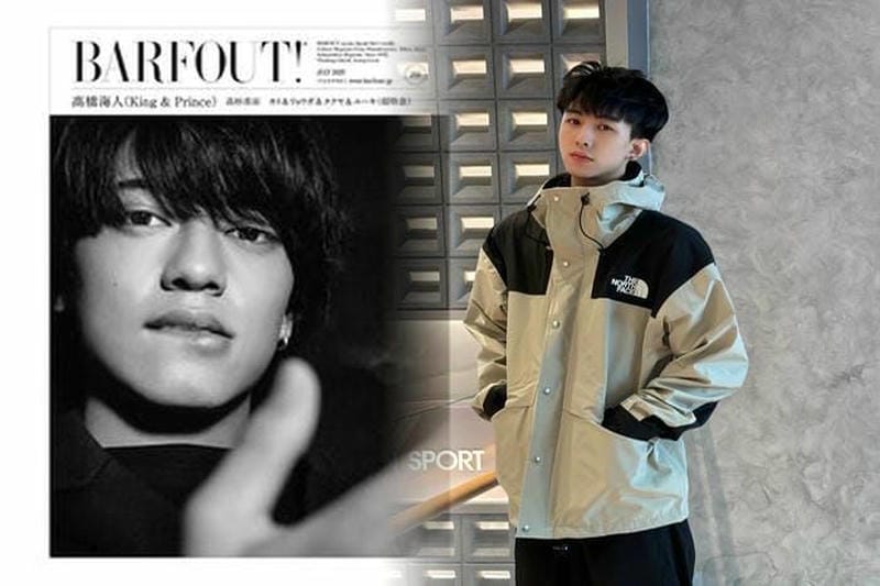 ノース フェイス ホワイト レーベル アノラック