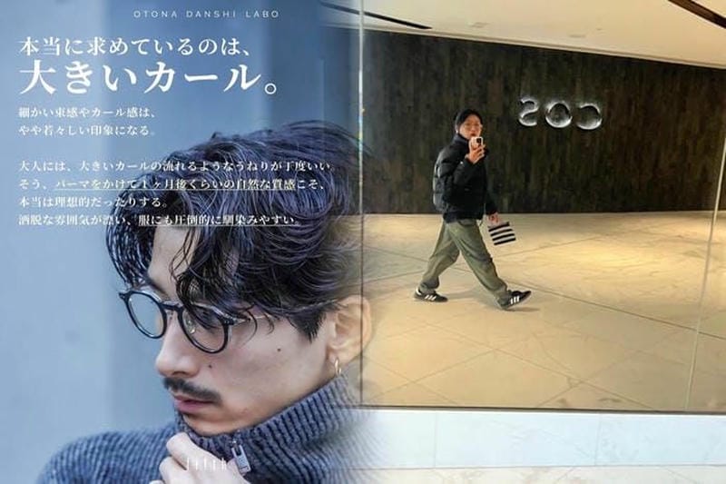 gore windstopper ノース フェイス