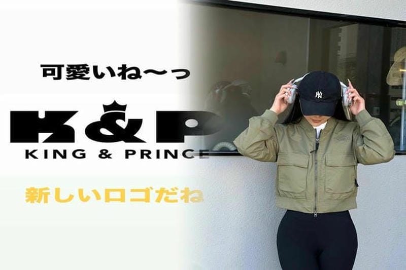 ノースフェイス22年クリスマス「ヌプシ」花柄パファージャケット
