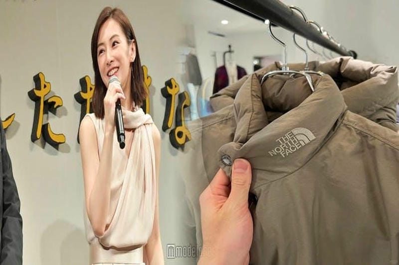 ノース フェイス 川崎