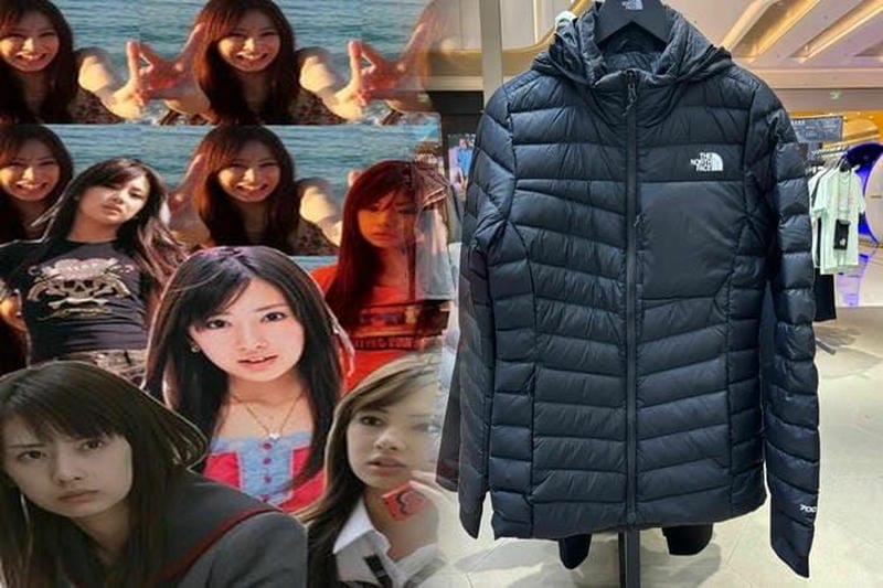 ノース フェイス 大宮