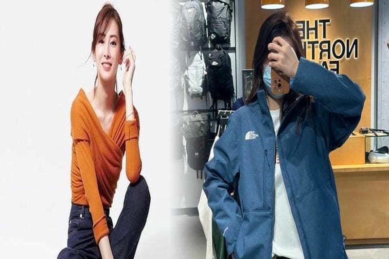 ノース フェイス 筆箱