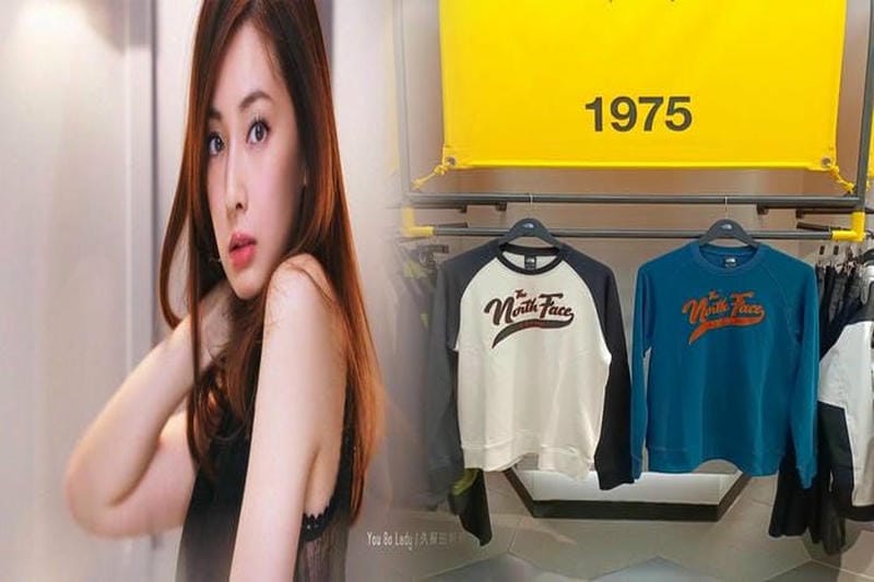 ノース フェイス 楽天