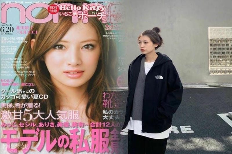 ノース フェイス 心斎橋