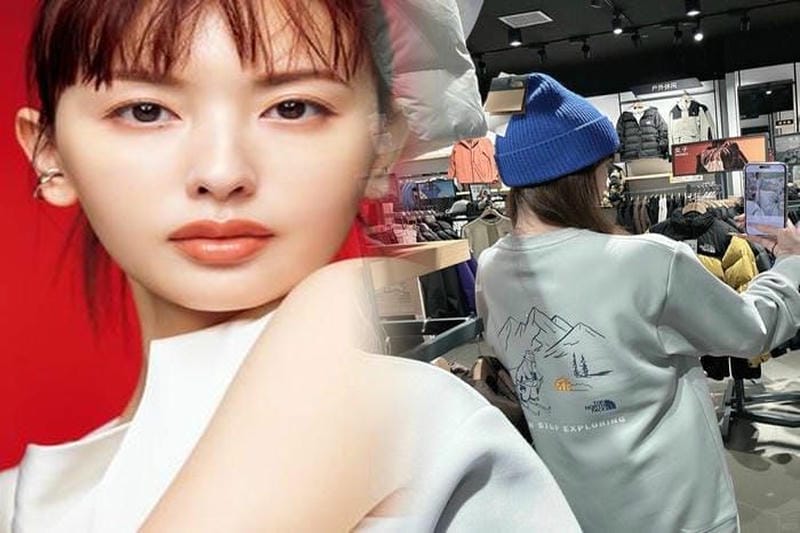 ベスト ノース フェイス