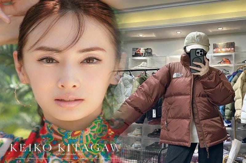 ノース フェイス バイト