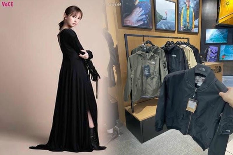 ノース フェイス スピナ