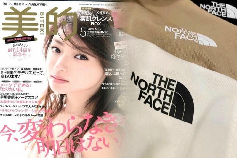 バルトロ コーデ メンズ