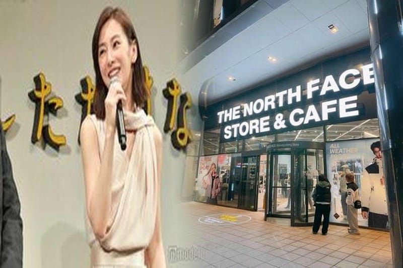 ノース フェイス タープ