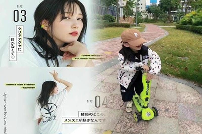 チャムス ノース フェイス