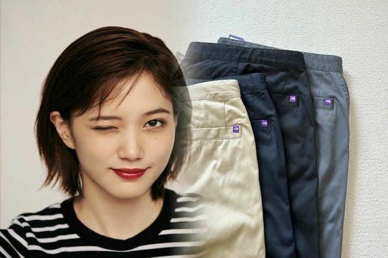 セパレート 水着 上 だけ