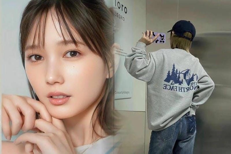 ノース フェイス ガーデンズ